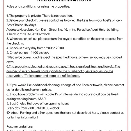 Noks Nessebar B2-203 Private Sunny Apartament *